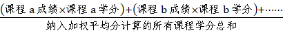 本科应届毕业生身份保留几年_应届本科毕业生_本科应届毕业生人数